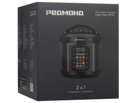 Мультиварка-скороварка REDMOND MP111 черный